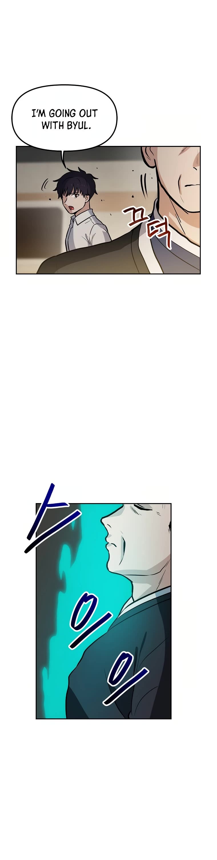 I Have Max Level Luck Chapter 56 page 5 - Chapter 56
