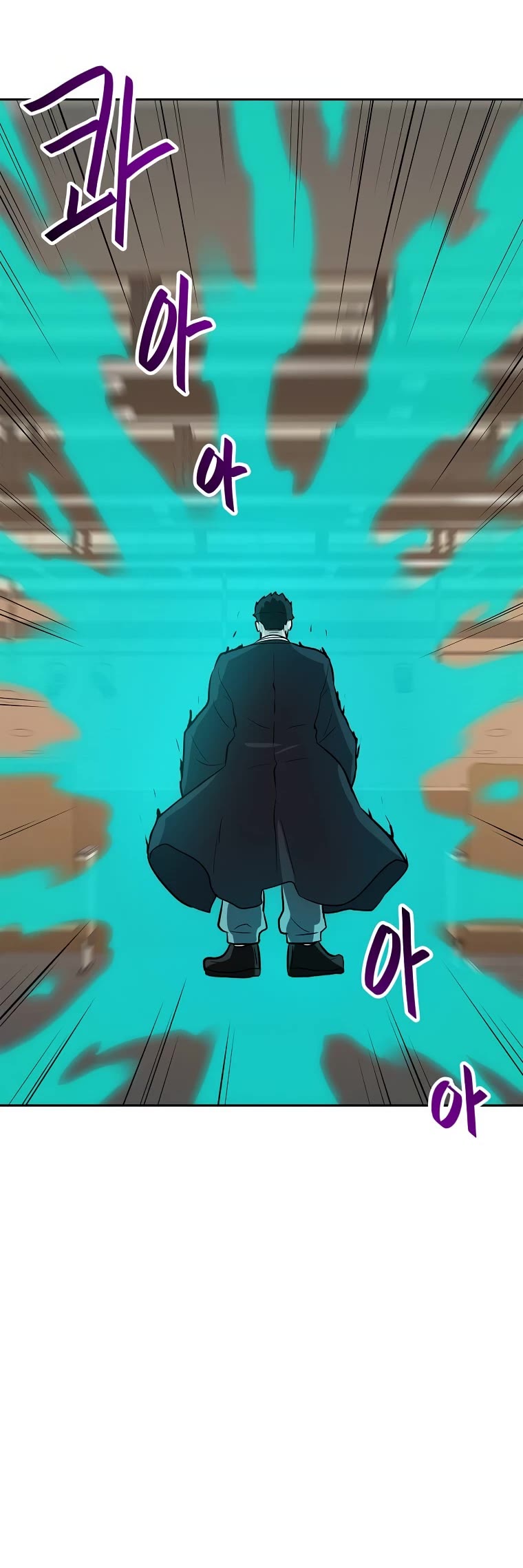 I Have Max Level Luck Chapter 56 page 6 - Chapter 56