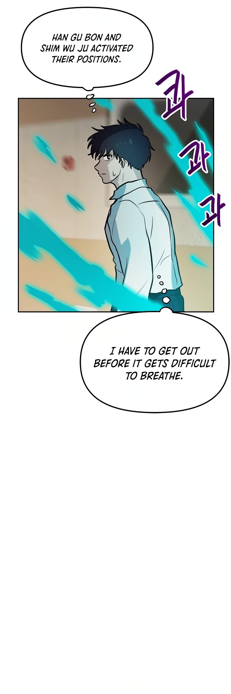 I Have Max Level Luck Chapter 56 page 7 - Chapter 56