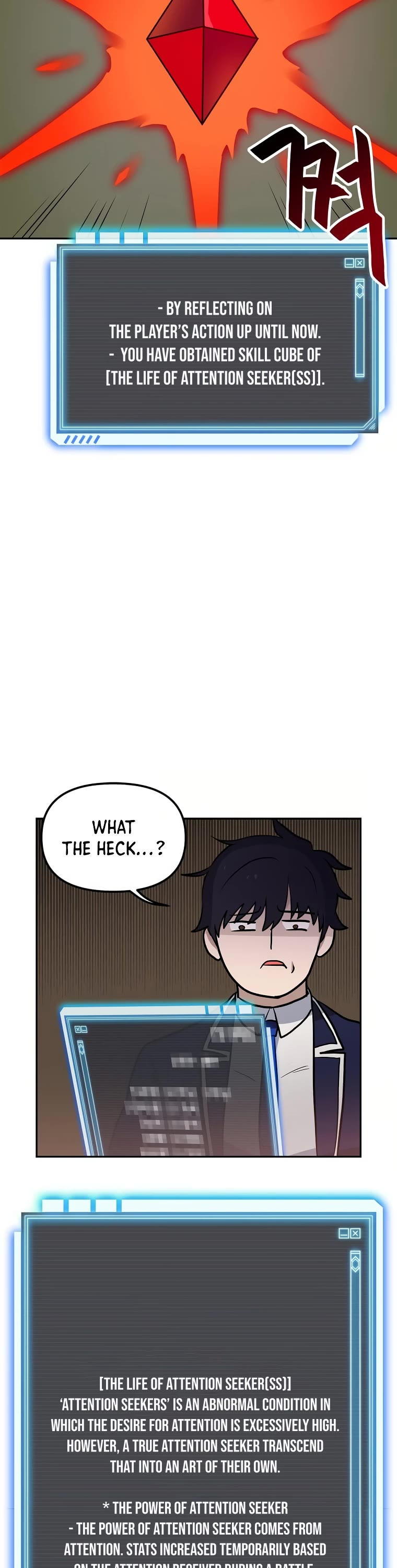 I Have Max Level Luck Chapter 57 page 14 - Chapter 57