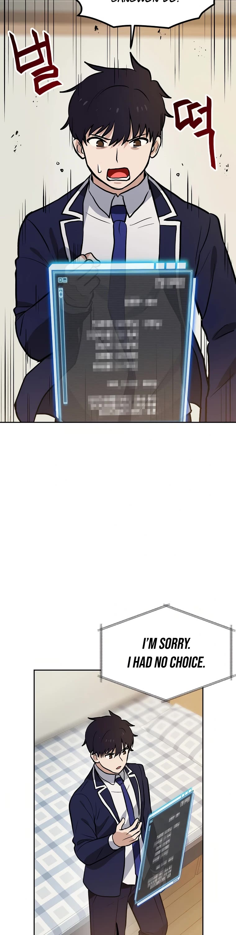 I Have Max Level Luck Chapter 57 page 33 - Chapter 57