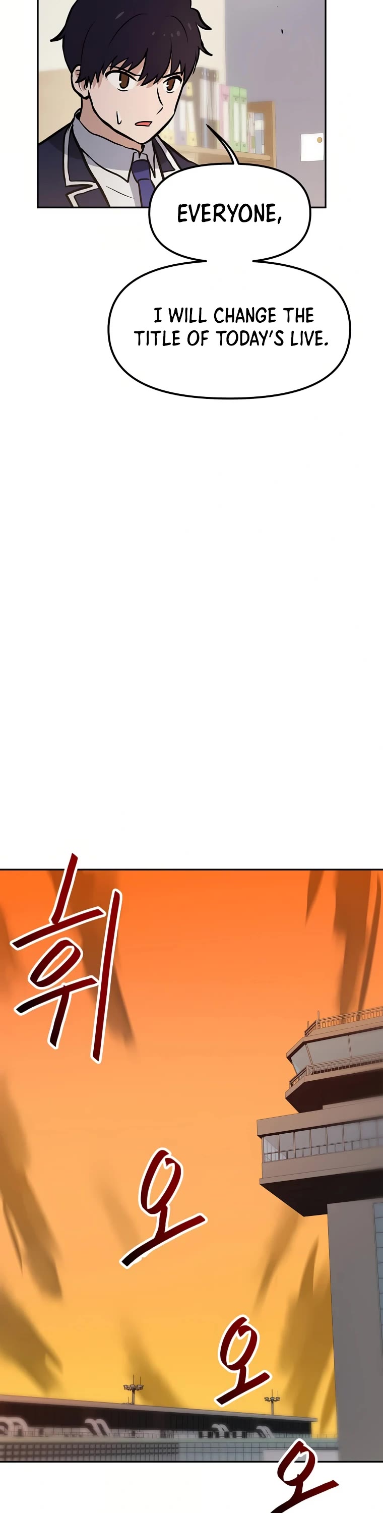 I Have Max Level Luck Chapter 57 page 37 - Chapter 57