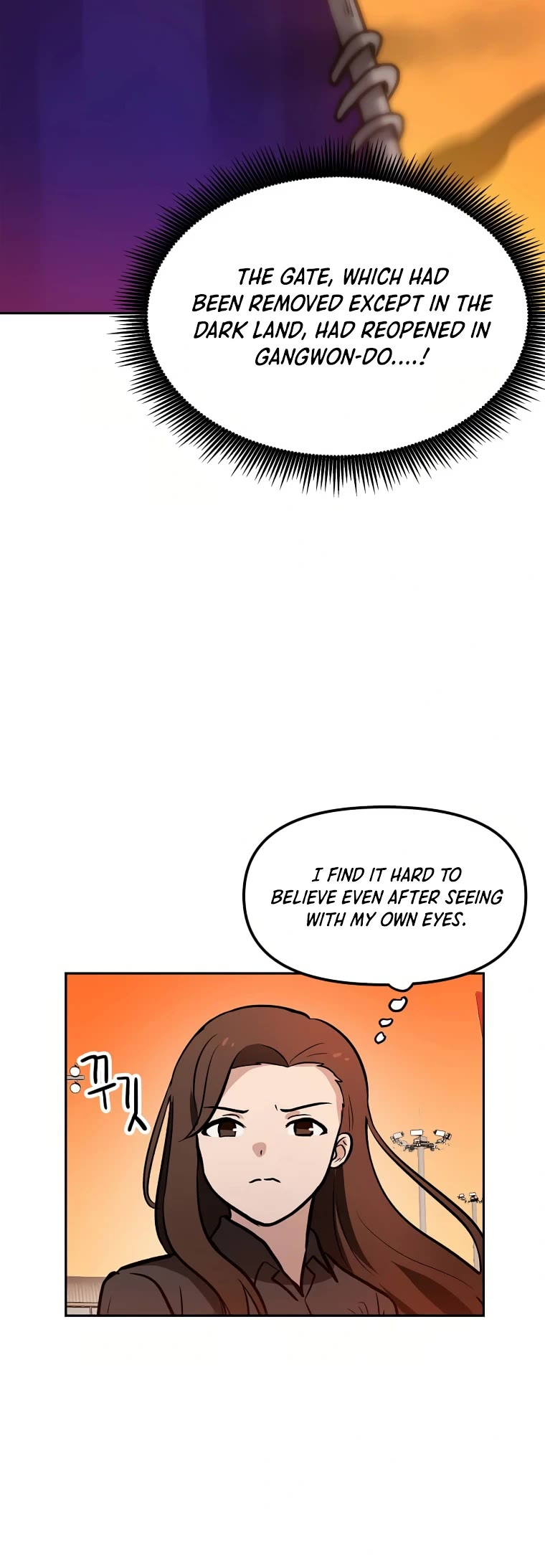 I Have Max Level Luck Chapter 57 page 40 - Chapter 57