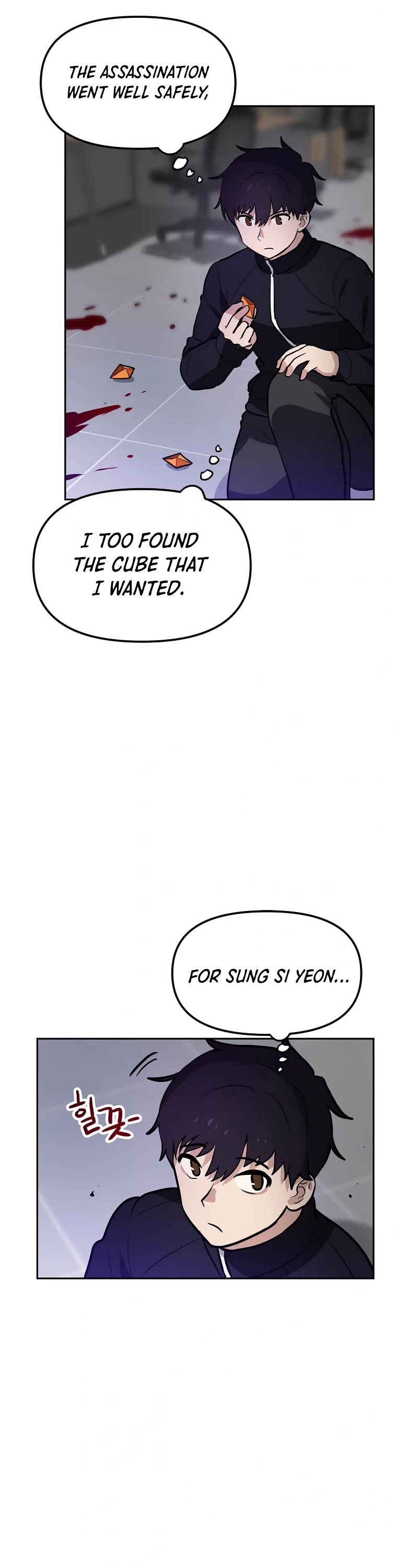 I Have Max Level Luck Chapter 57 page 8 - Chapter 57