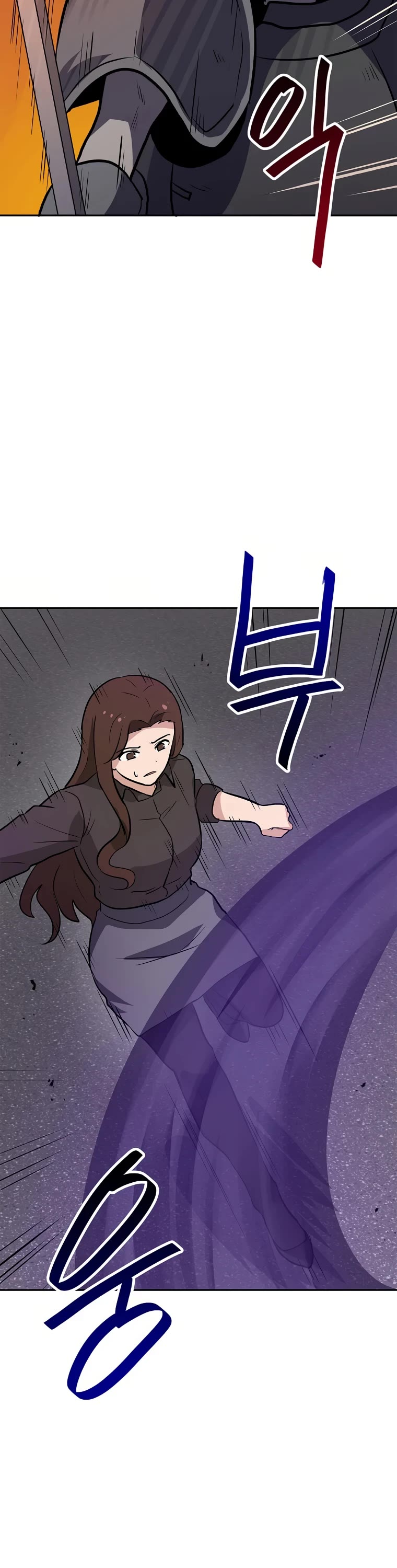 I Have Max Level Luck Chapter 58 page 16 - Chapter 58