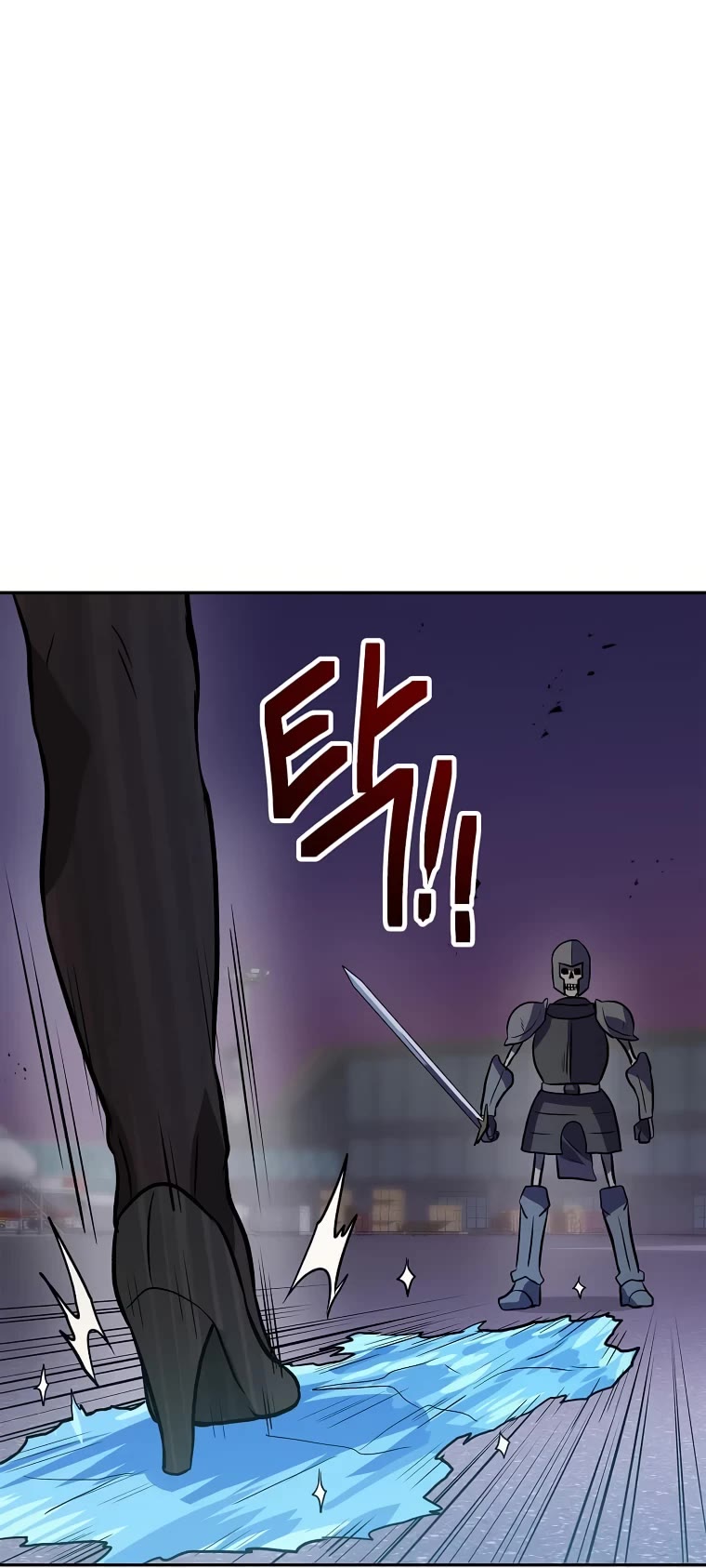 I Have Max Level Luck Chapter 58 page 18 - Chapter 58
