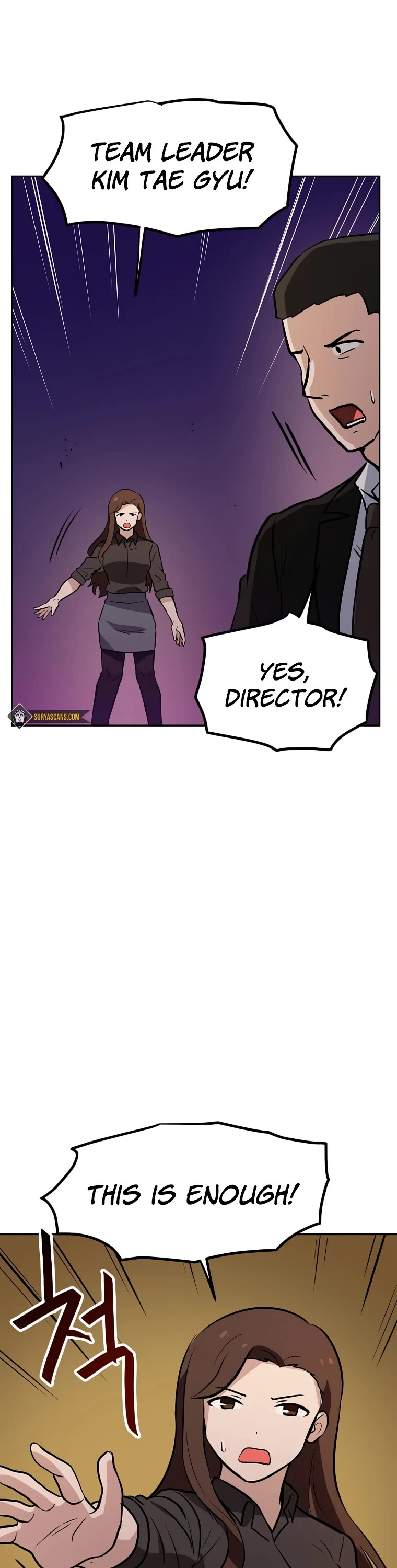 I Have Max Level Luck Chapter 58 page 23 - Chapter 58