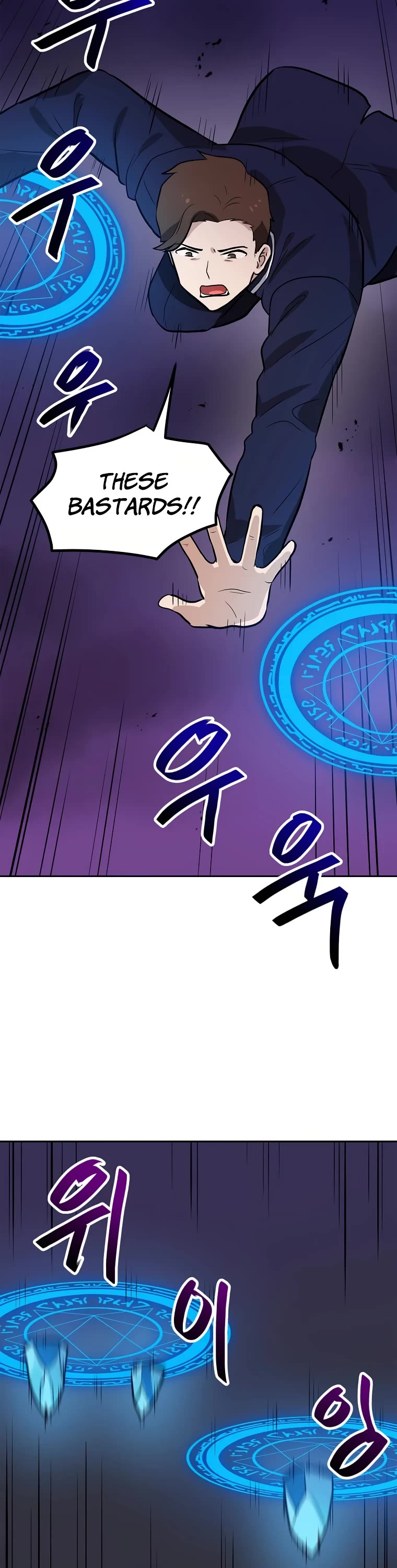 I Have Max Level Luck Chapter 58 page 27 - Chapter 58