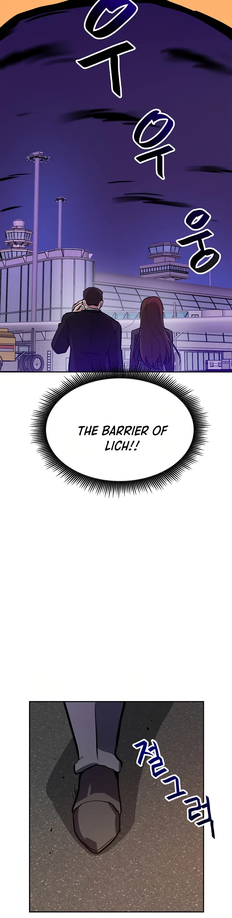 I Have Max Level Luck Chapter 58 page 3 - Chapter 58