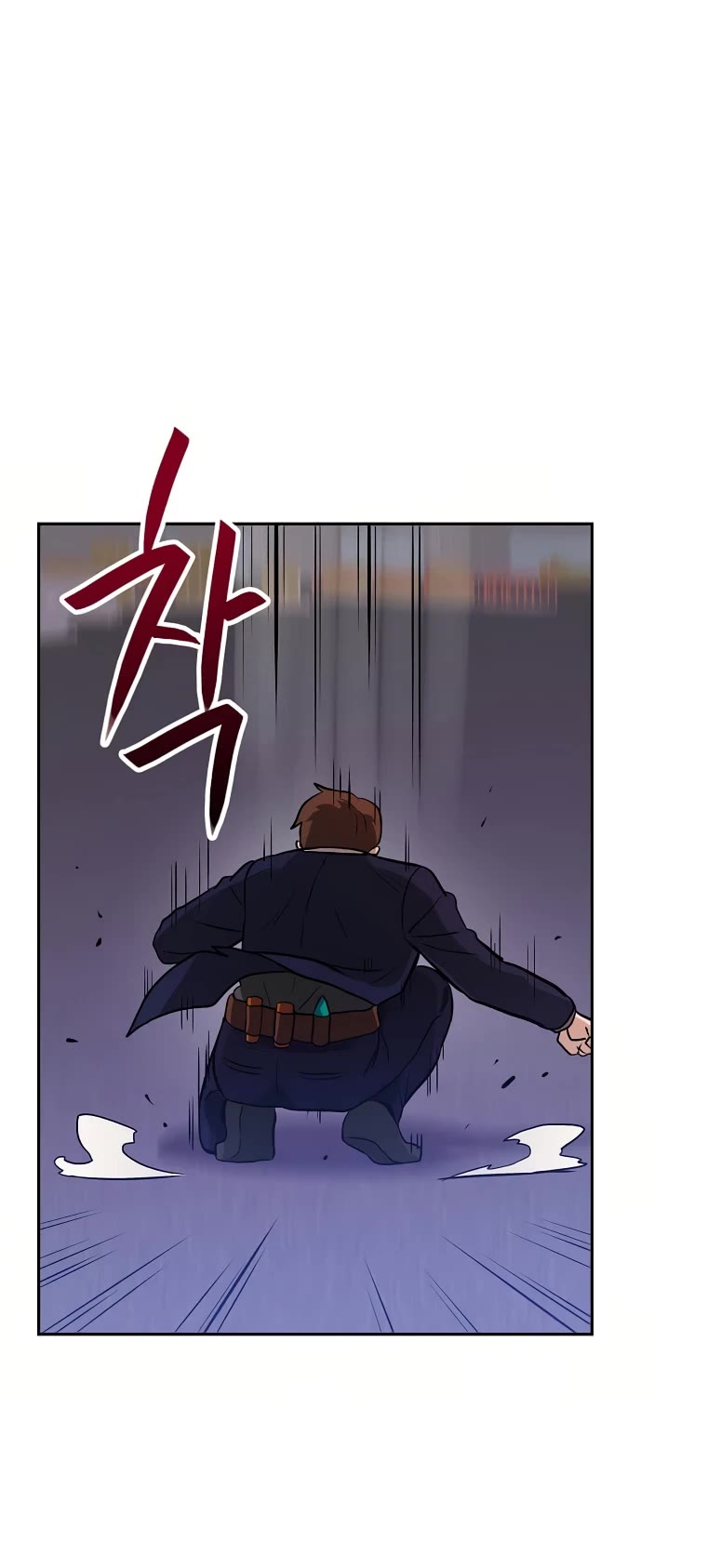 I Have Max Level Luck Chapter 58 page 30 - Chapter 58