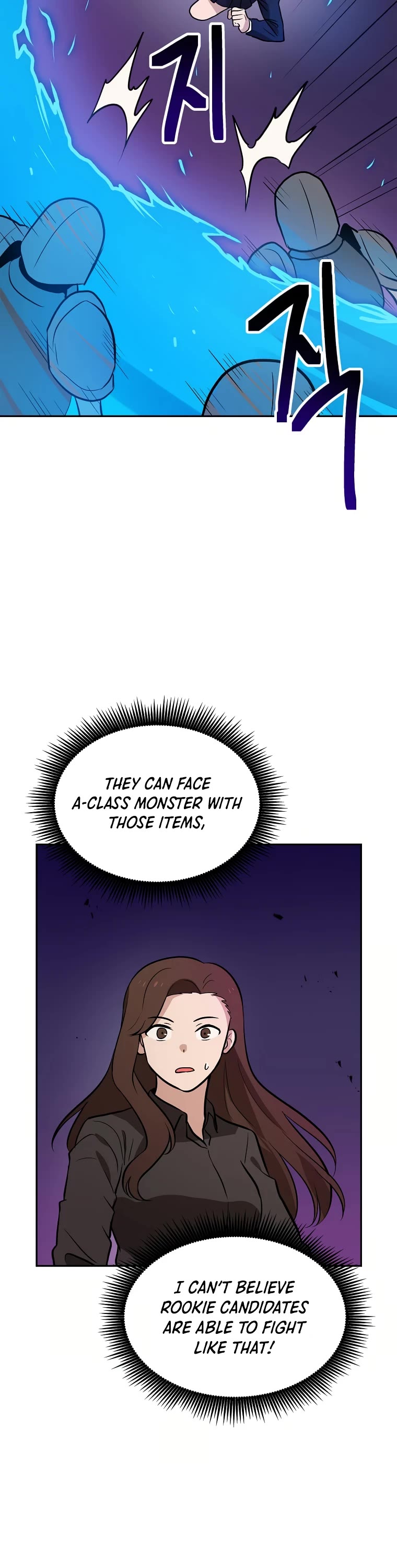 I Have Max Level Luck Chapter 58 page 33 - Chapter 58