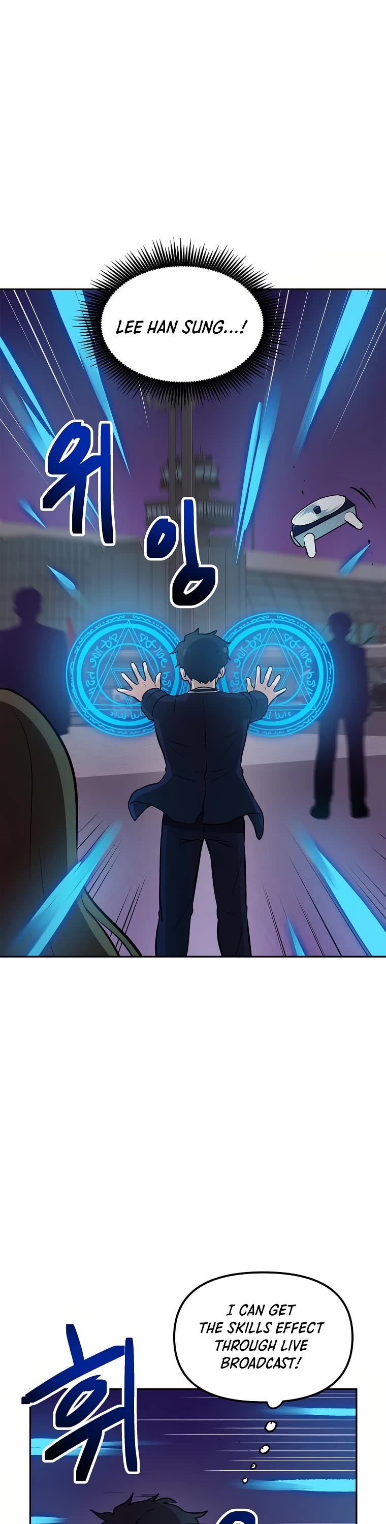 I Have Max Level Luck Chapter 58 page 34 - Chapter 58