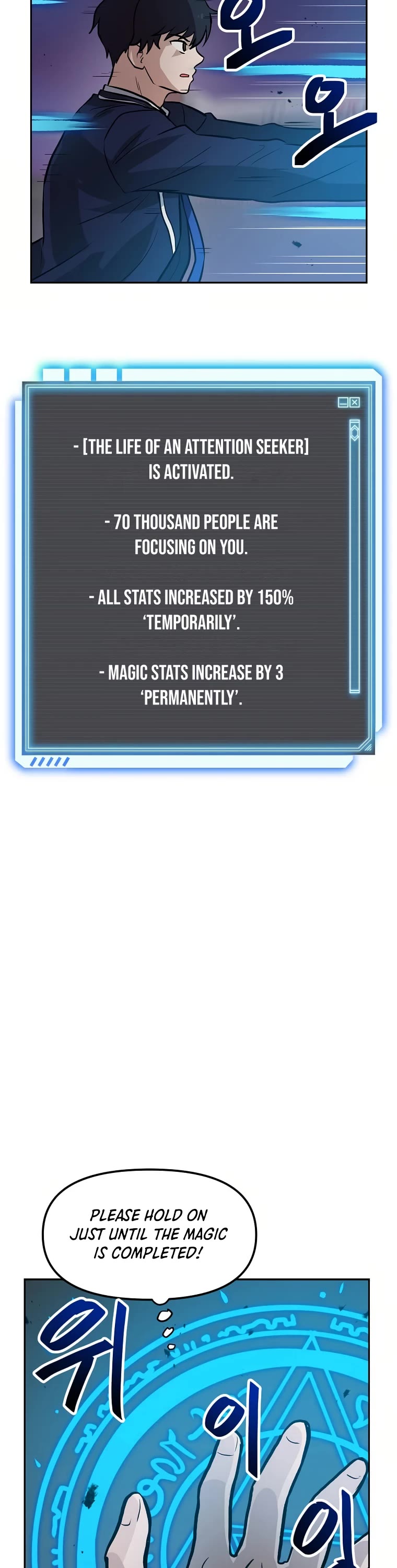 I Have Max Level Luck Chapter 58 page 35 - Chapter 58