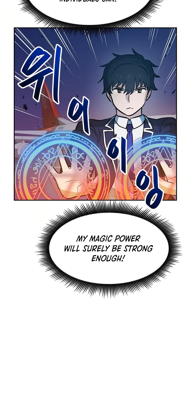 I Have Max Level Luck Chapter 58 page 37 - Chapter 58