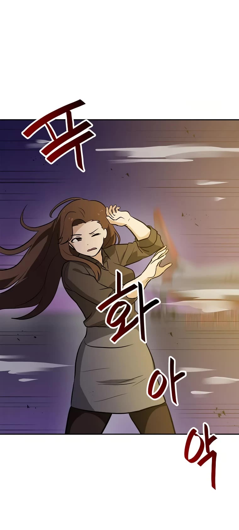 I Have Max Level Luck Chapter 58 page 43 - Chapter 58