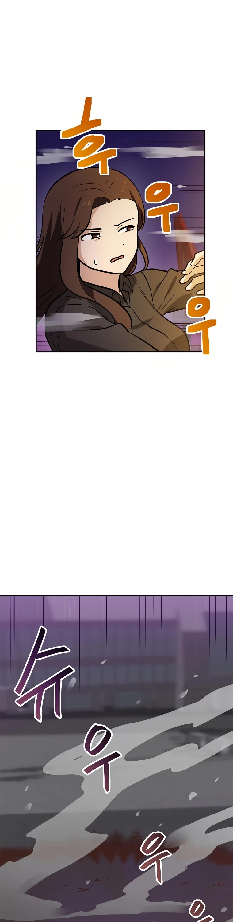 I Have Max Level Luck Chapter 58 page 44 - Chapter 58