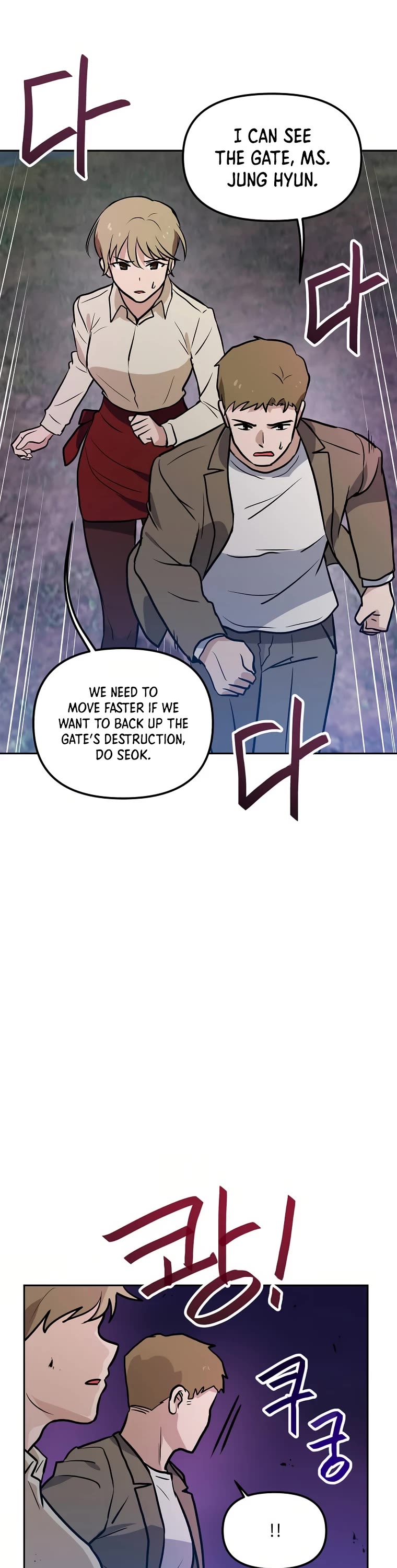 I Have Max Level Luck Chapter 59 page 20 - Chapter 59