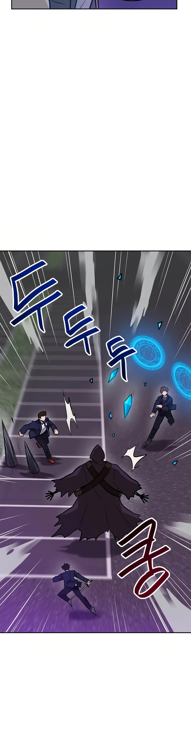 I Have Max Level Luck Chapter 59 page 21 - Chapter 59
