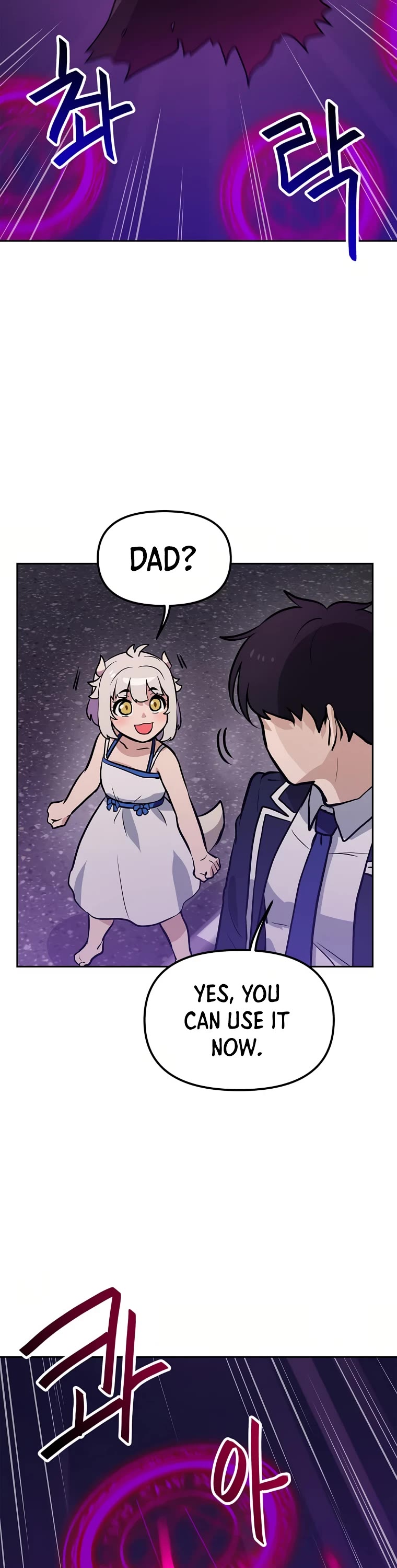 I Have Max Level Luck Chapter 59 page 32 - Chapter 59