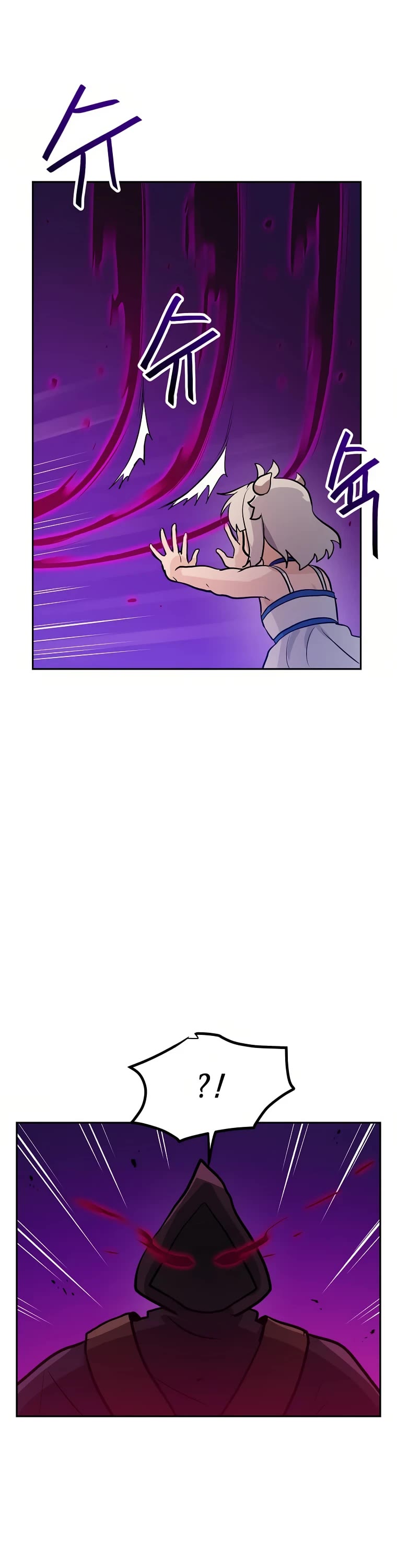 I Have Max Level Luck Chapter 59 page 34 - Chapter 59