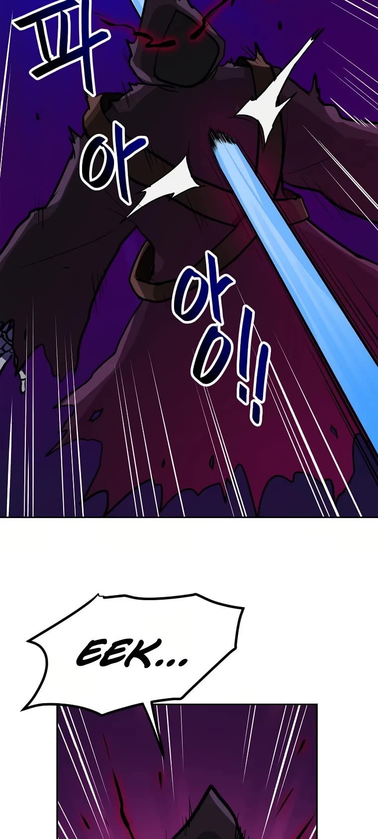 I Have Max Level Luck Chapter 59 page 37 - Chapter 59