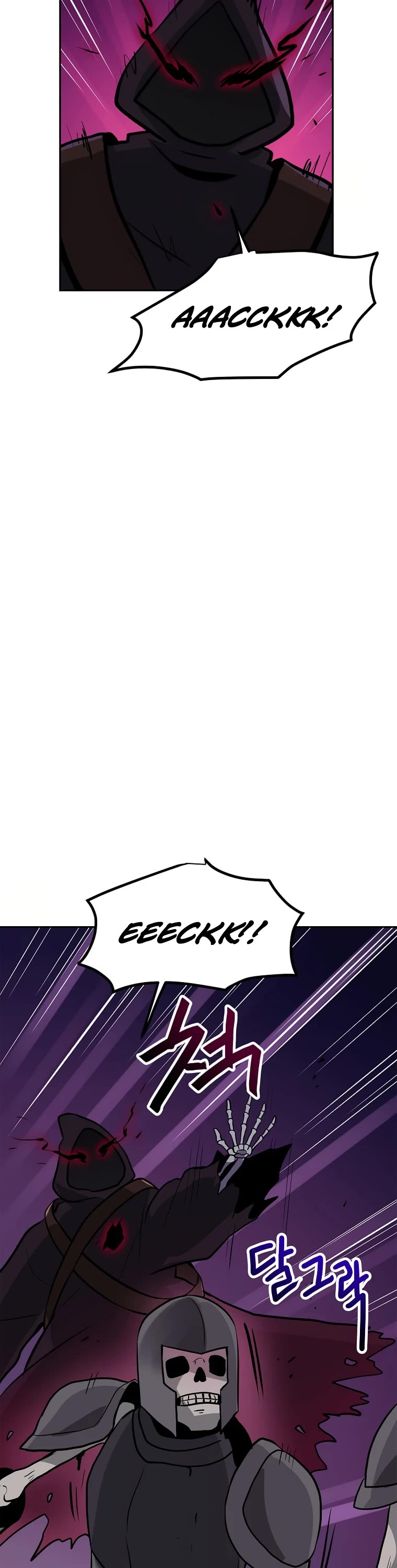 I Have Max Level Luck Chapter 59 page 38 - Chapter 59
