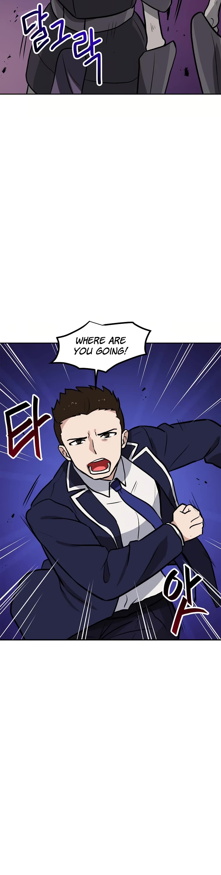 I Have Max Level Luck Chapter 59 page 39 - Chapter 59