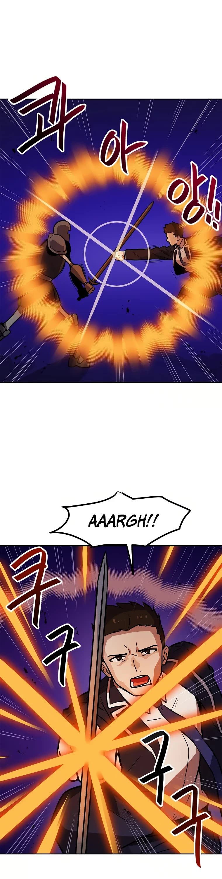 I Have Max Level Luck Chapter 59 page 40 - Chapter 59