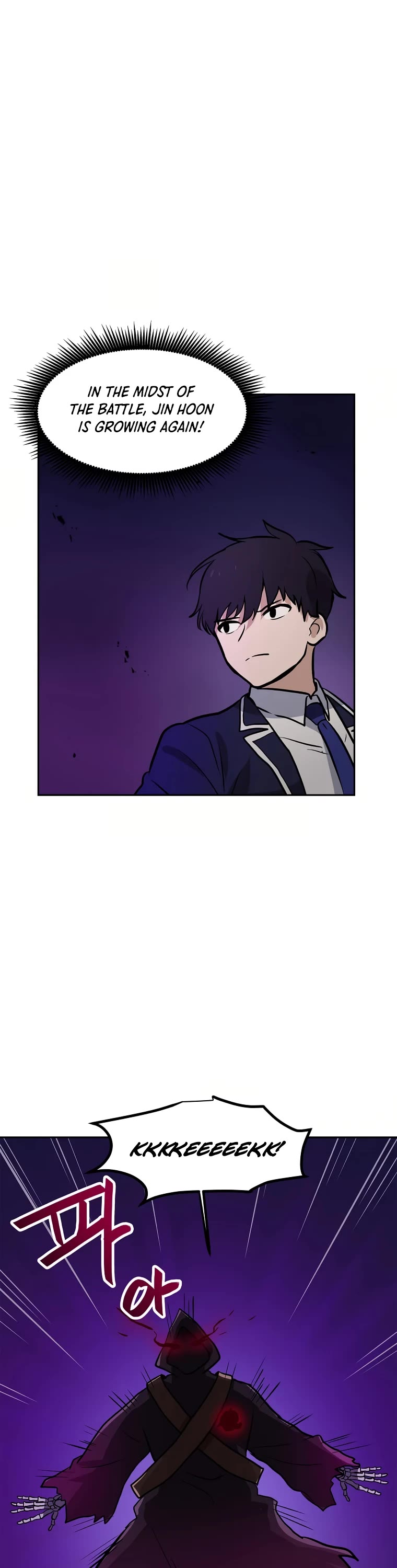 I Have Max Level Luck Chapter 59 page 41 - Chapter 59