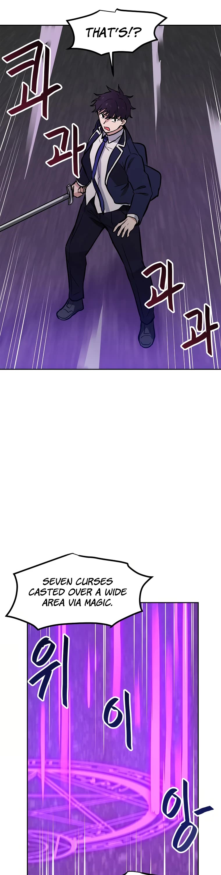 I Have Max Level Luck Chapter 59 page 44 - Chapter 59