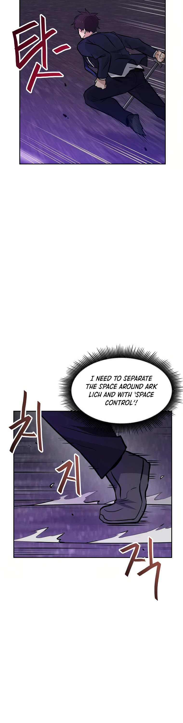 I Have Max Level Luck Chapter 59 page 46 - Chapter 59