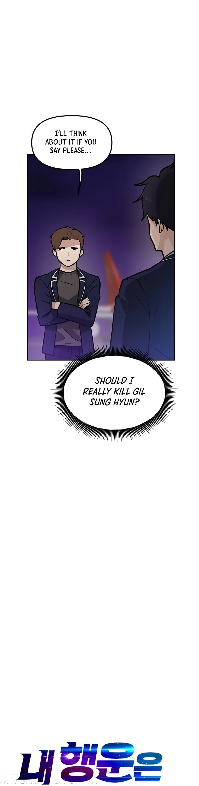 I Have Max Level Luck Chapter 59 page 8 - Chapter 59