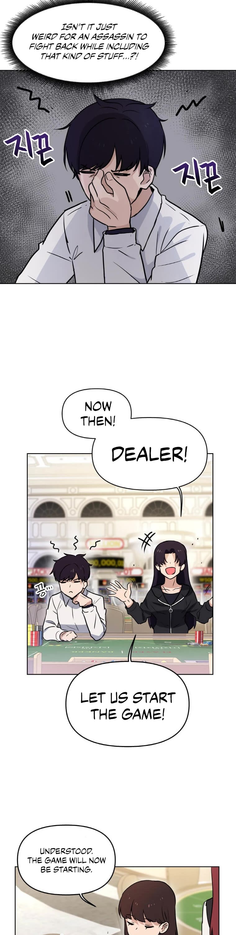 I Have Max Level Luck Chapter 6 page 25 - Chapter 6