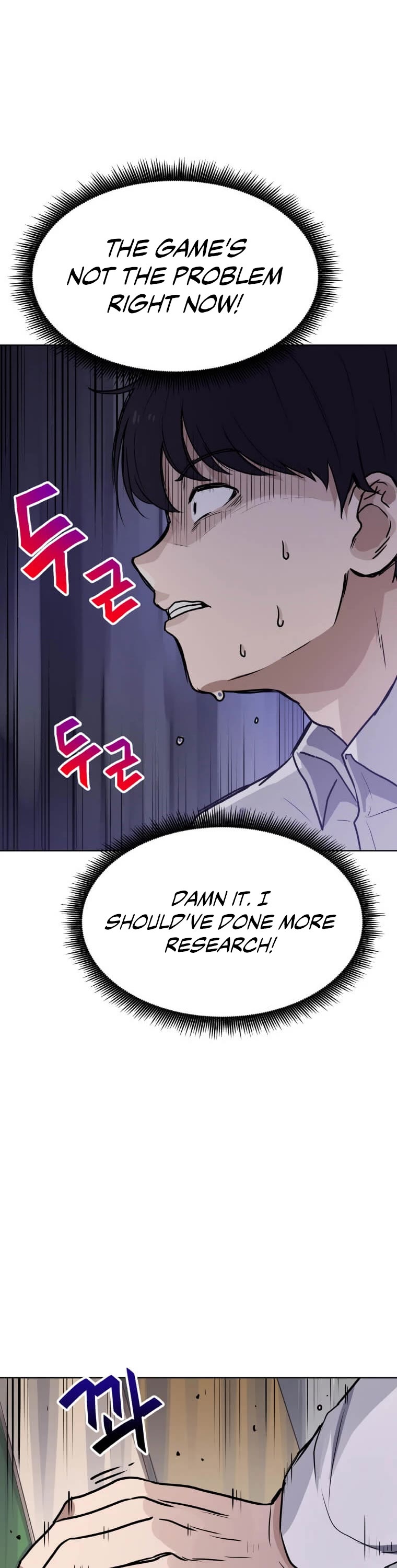 I Have Max Level Luck Chapter 6 page 34 - Chapter 6