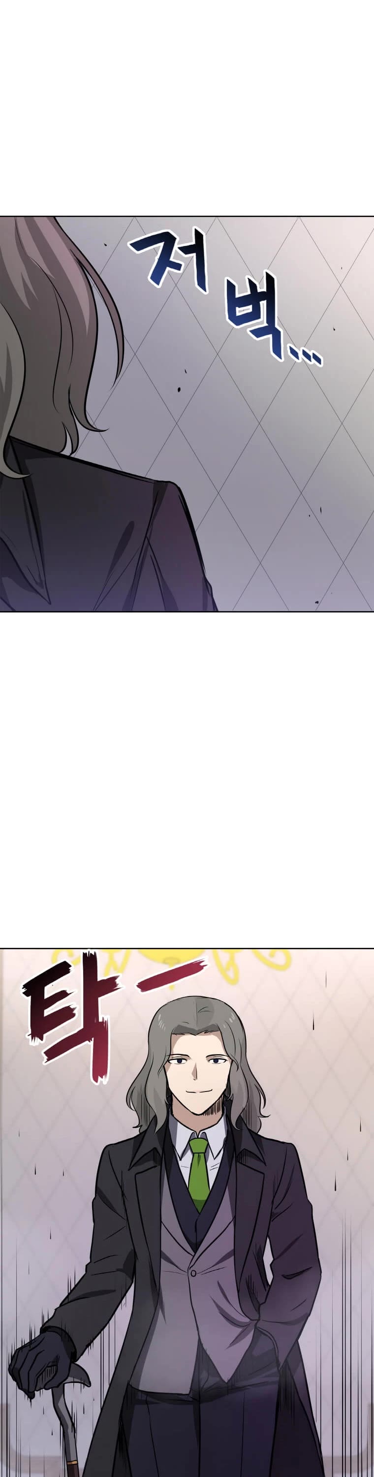 I Have Max Level Luck Chapter 6 page 36 - Chapter 6