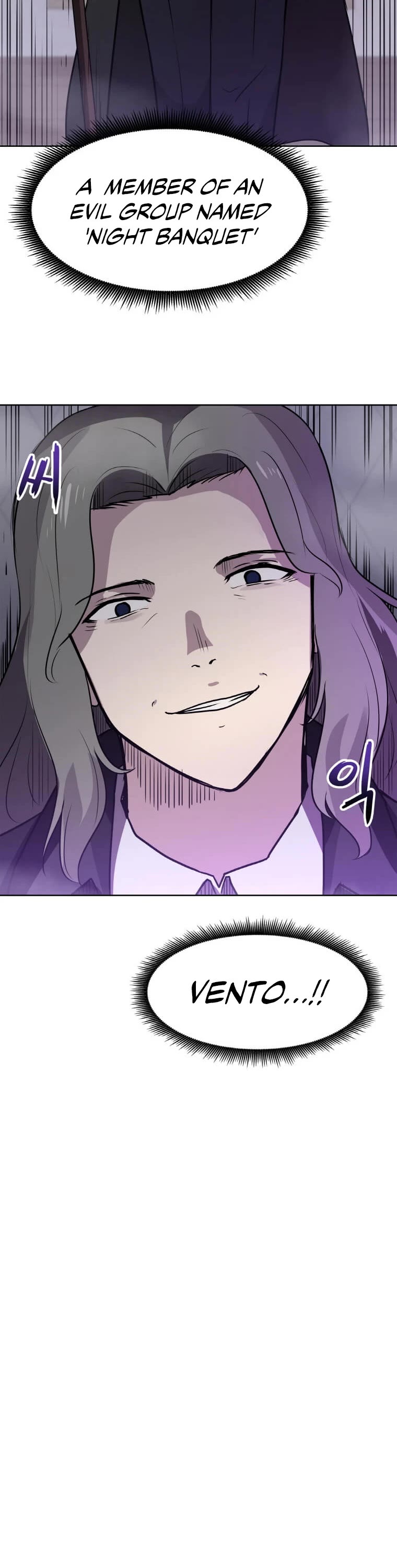 I Have Max Level Luck Chapter 6 page 37 - Chapter 6