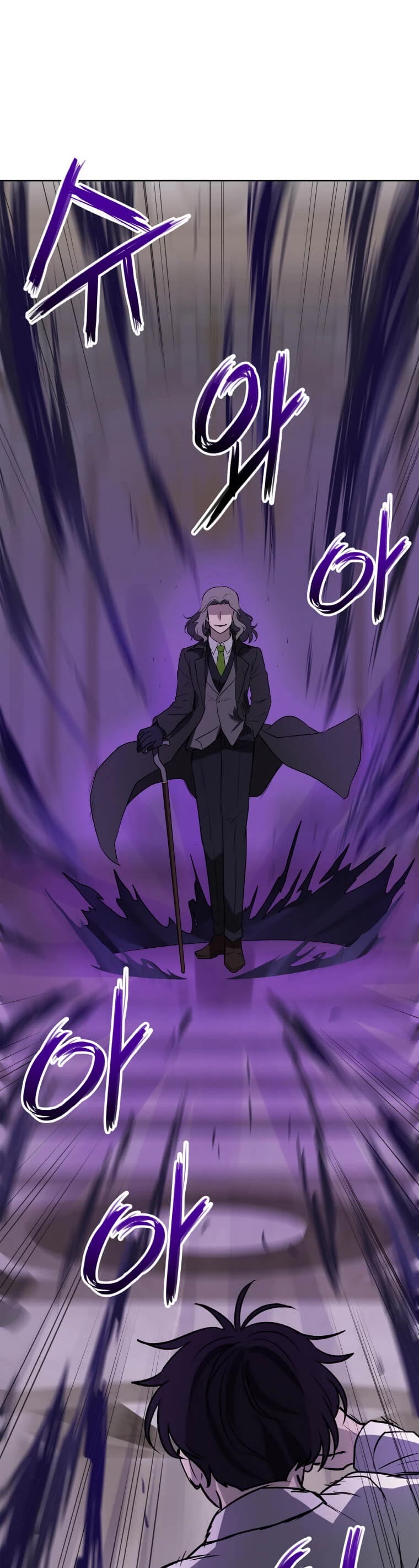 I Have Max Level Luck Chapter 6 page 38 - Chapter 6