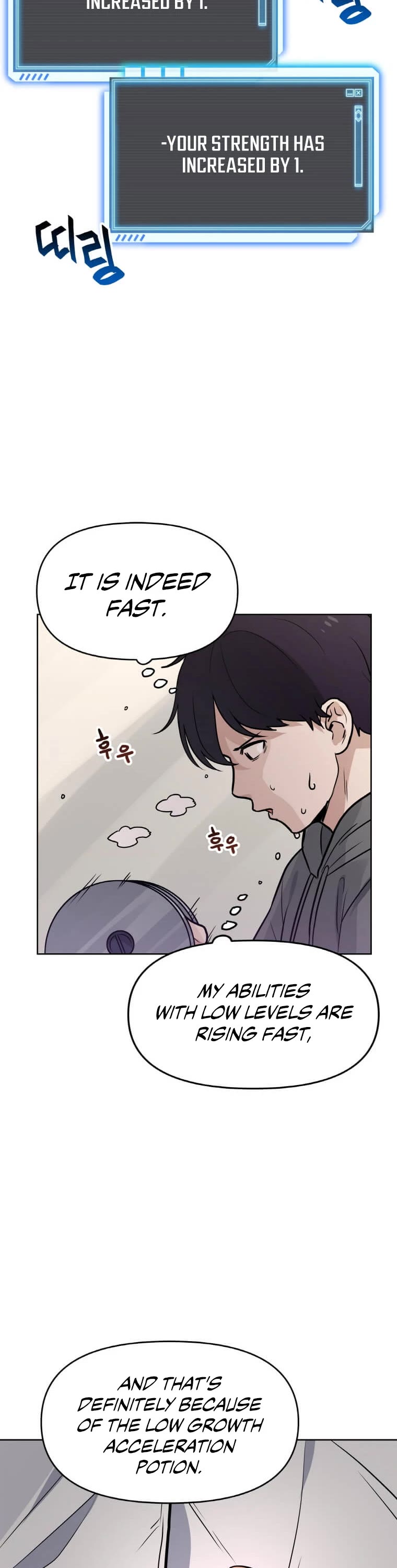 I Have Max Level Luck Chapter 6 page 7 - Chapter 6