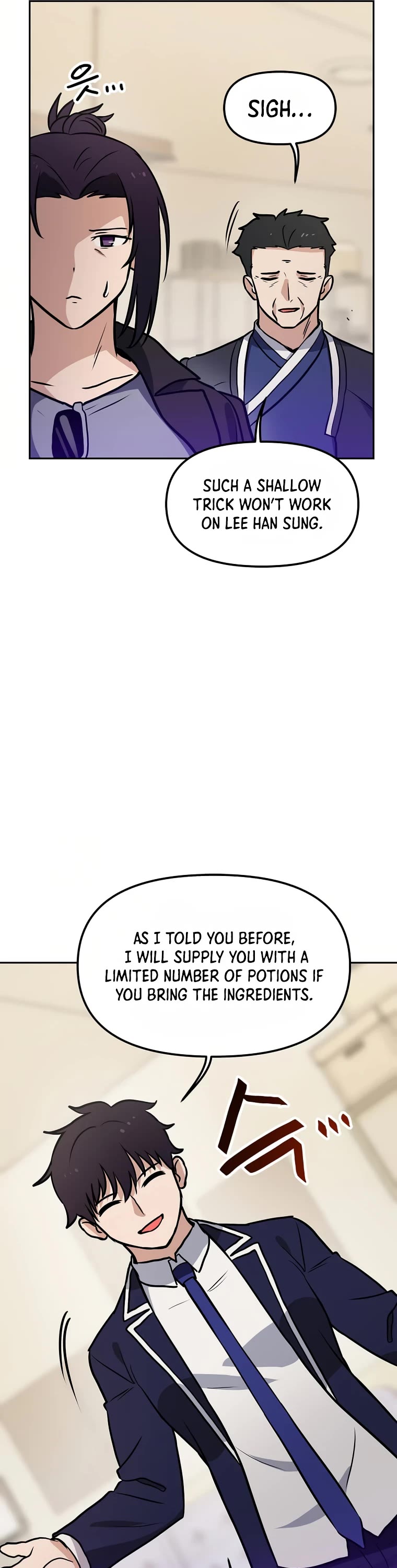 I Have Max Level Luck Chapter 60 page 20 - Chapter 60