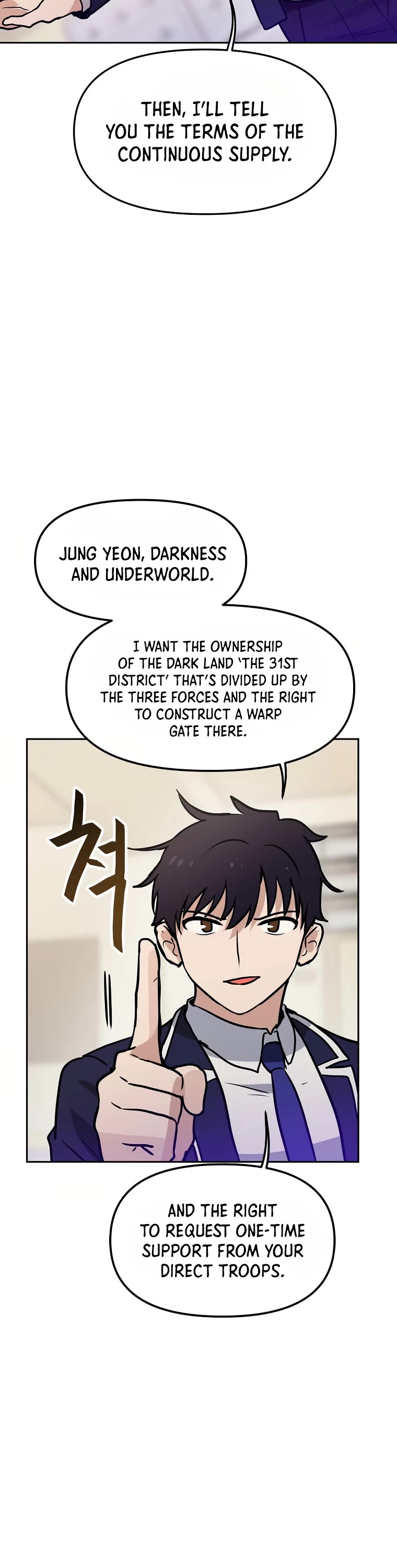 I Have Max Level Luck Chapter 60 page 21 - Chapter 60