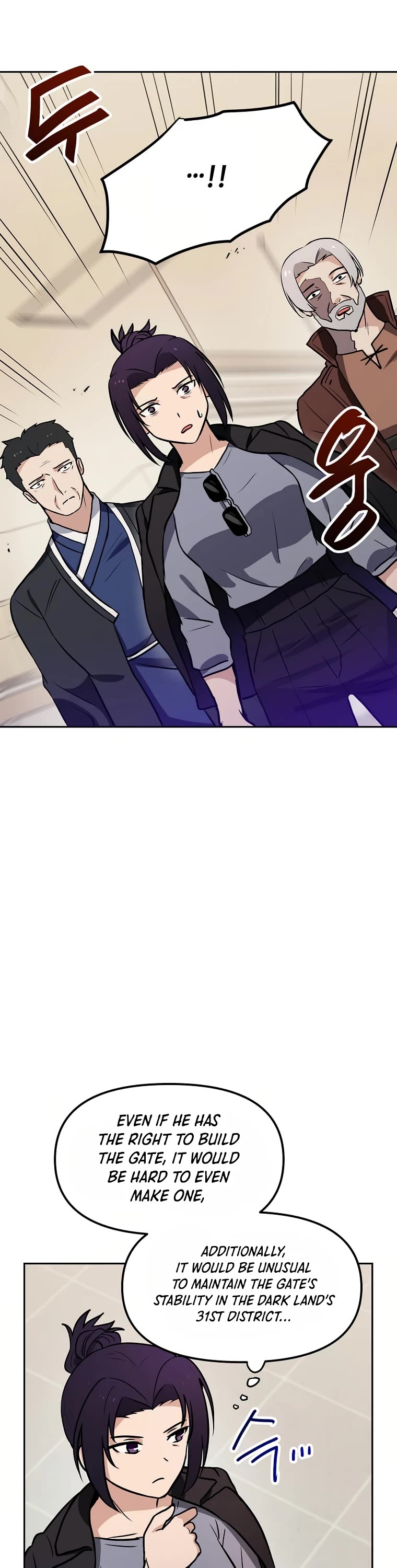 I Have Max Level Luck Chapter 60 page 22 - Chapter 60