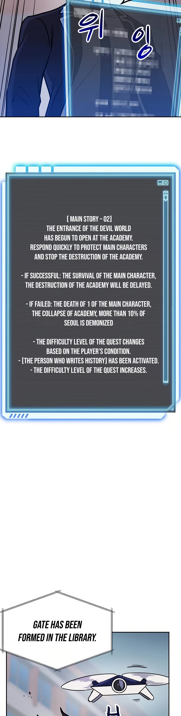 I Have Max Level Luck Chapter 60 page 32 - Chapter 60