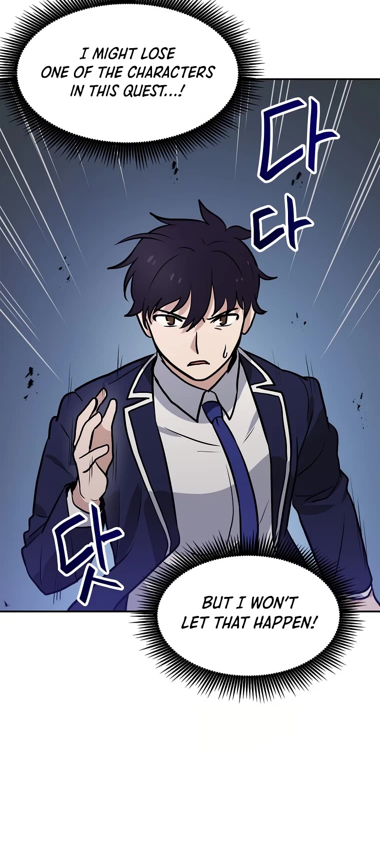 I Have Max Level Luck Chapter 60 page 36 - Chapter 60