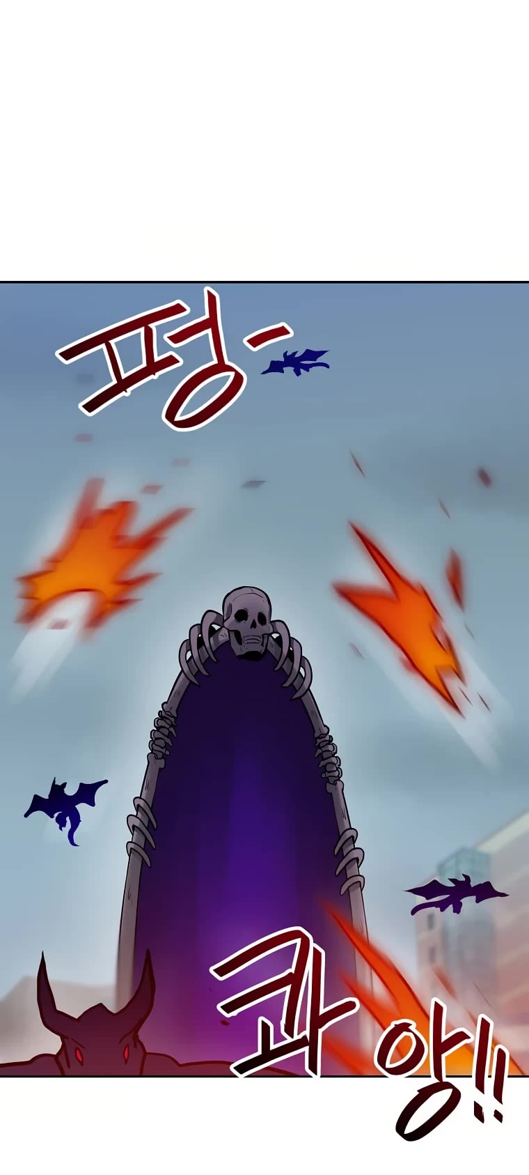 I Have Max Level Luck Chapter 60 page 37 - Chapter 60