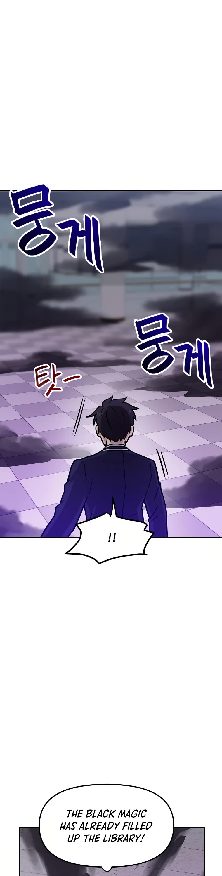 I Have Max Level Luck Chapter 60 page 40 - Chapter 60