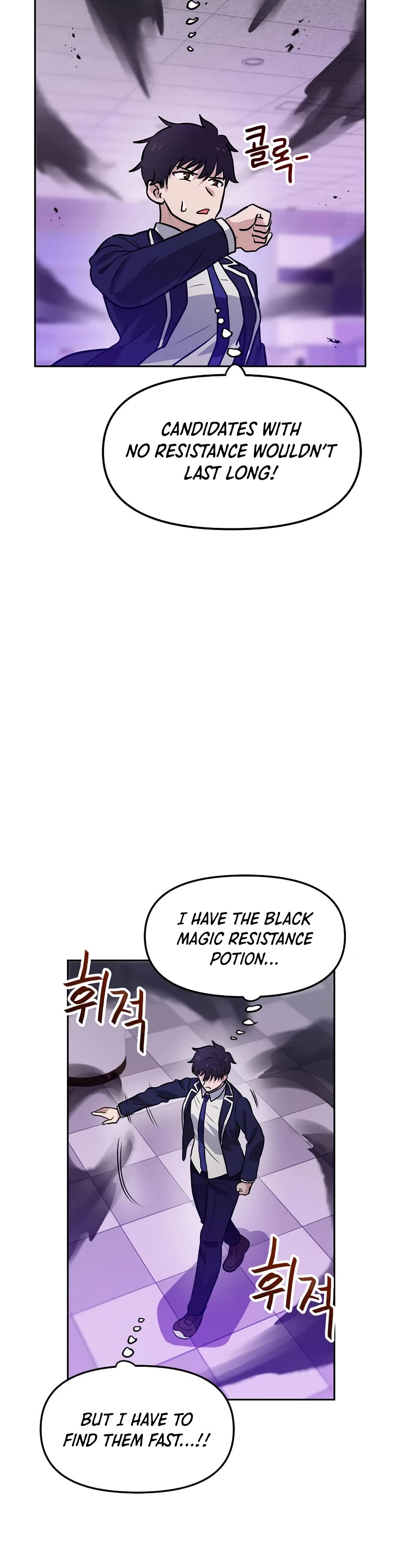 I Have Max Level Luck Chapter 60 page 41 - Chapter 60
