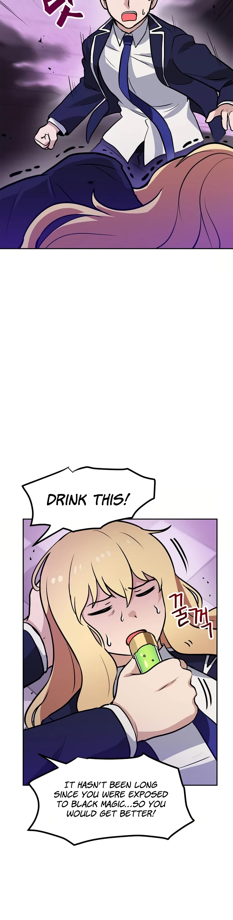 I Have Max Level Luck Chapter 60 page 44 - Chapter 60