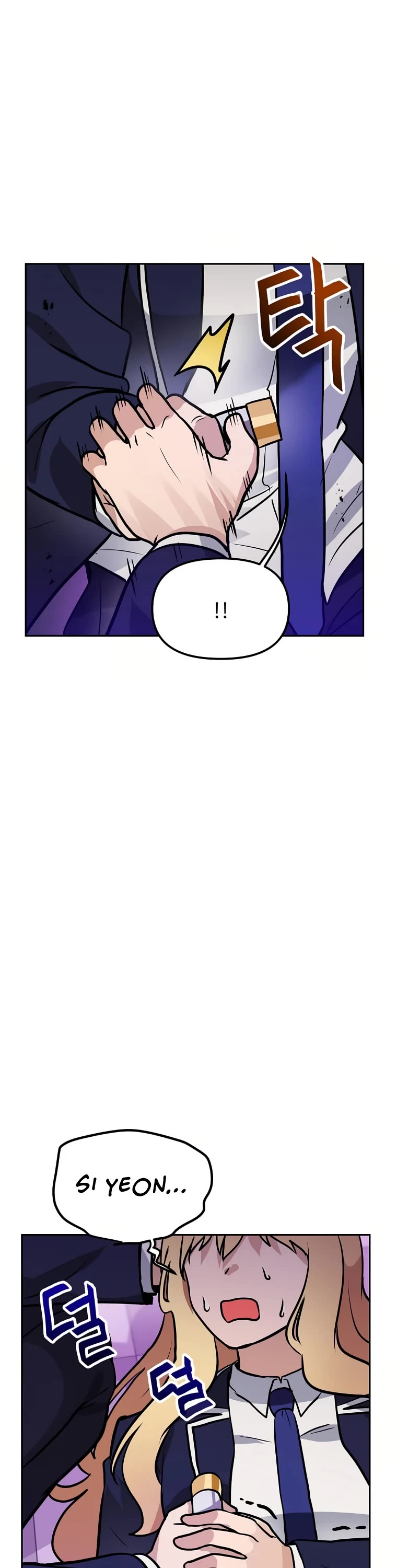 I Have Max Level Luck Chapter 60 page 45 - Chapter 60
