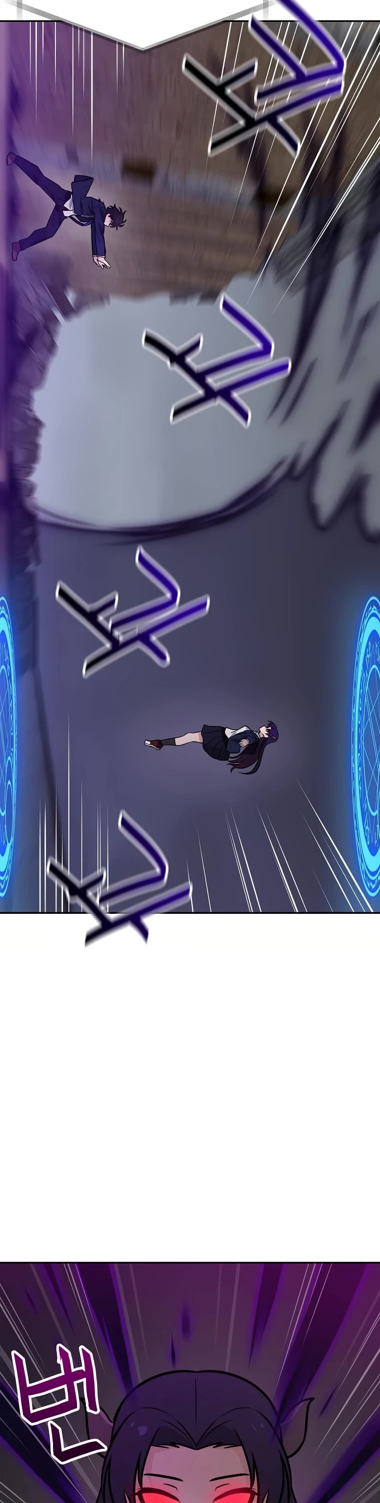 I Have Max Level Luck Chapter 61 page 16 - Chapter 61