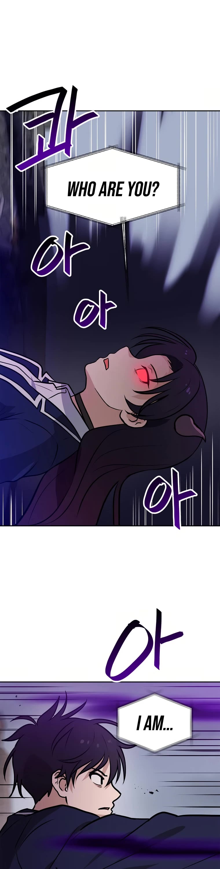 I Have Max Level Luck Chapter 61 page 20 - Chapter 61